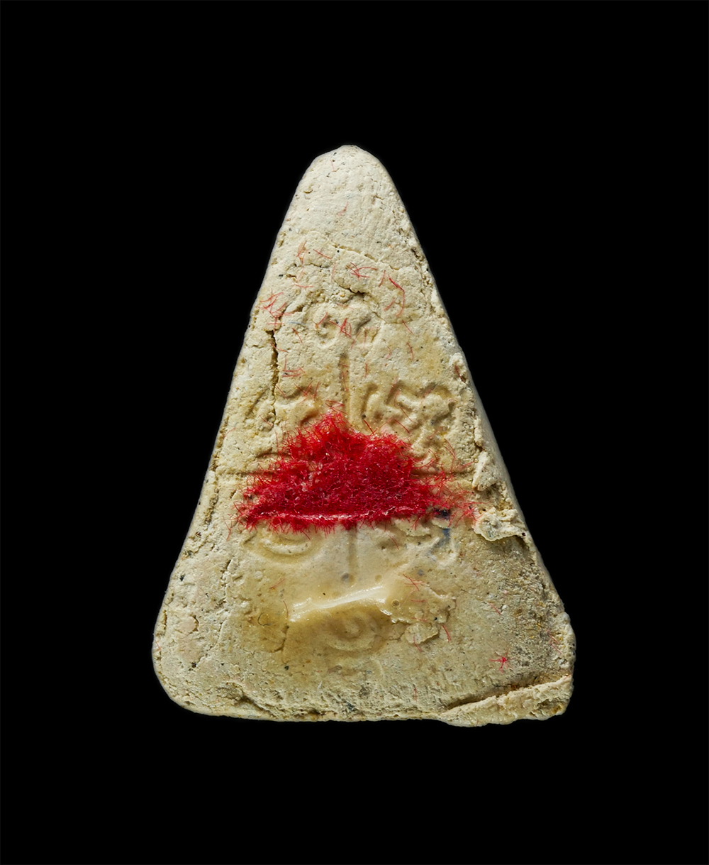 18Feb25 (3)bp.jpg - พระนางพญา หลวงพ่อแคล้ว วัดบางขุด อ.เมือง จ.สมุทรสาคร ปี2547 รุ่นสร้างอุโบสถ เนื้อผงพุทธคุณ ผงว่าน พระเก่าสวย มวลสารดี น่าเก็บสะสมบูชา | https://kamulet.in.th